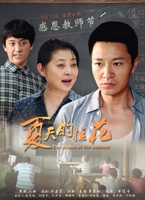 亚洲欧美日本综合