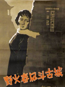 亚洲欧美日本综合
